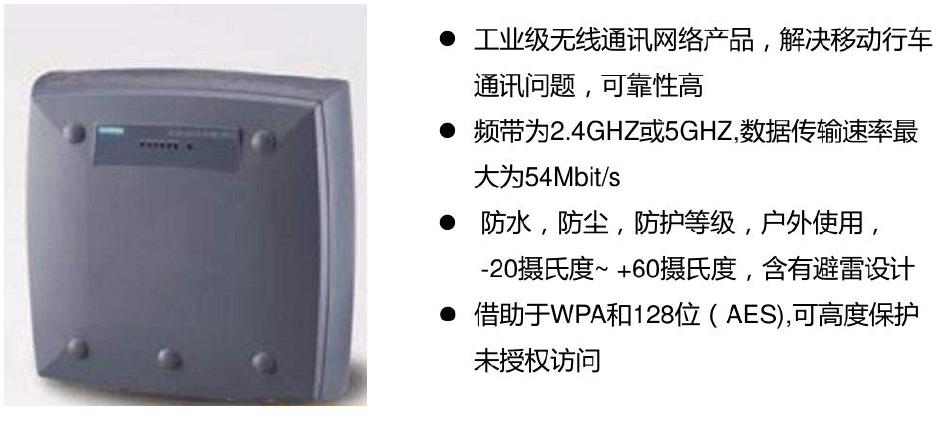 图片8(1)